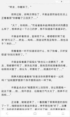 中国去菲律宾要求 中国去签证恢复了吗